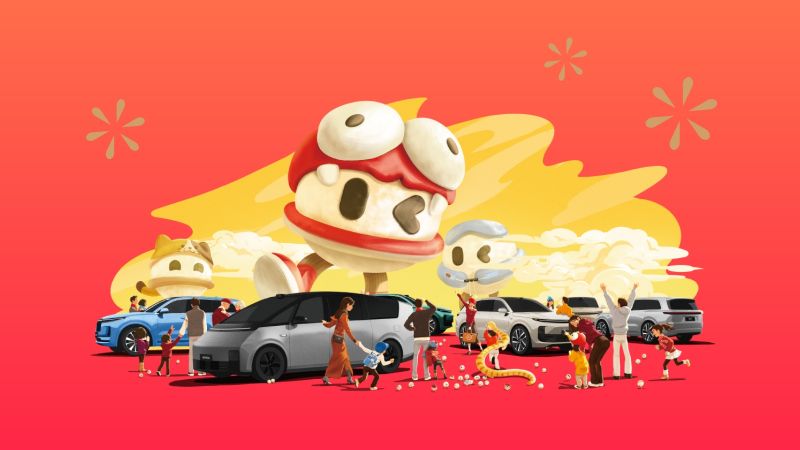 尊龙官方汽车2024年12月交付58,513辆